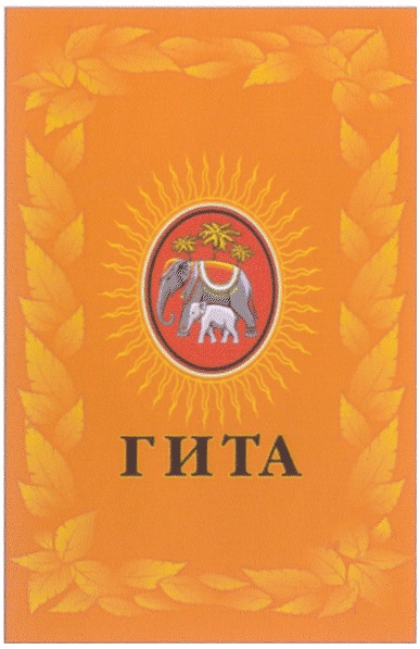 изображение из решения