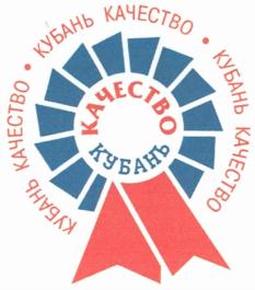 изображение из решения