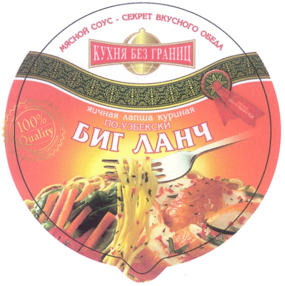 изображение из решения