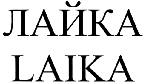 изображение из решения