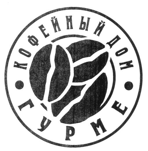 изображение из решения