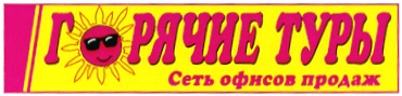 изображение из решения
