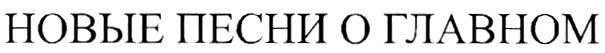 изображение из решения