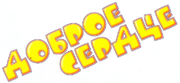 изображение из решения