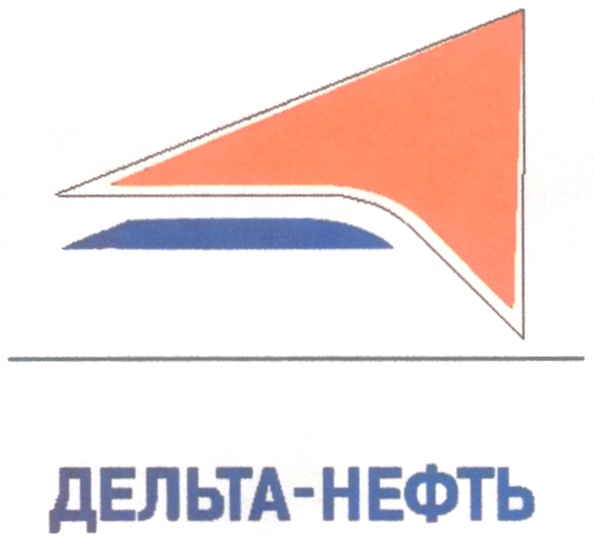 изображение из решения