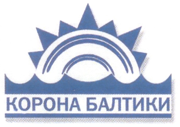 изображение из решения