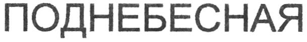 изображение из решения