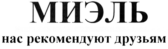 изображение из решения