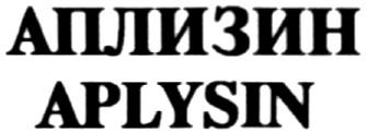 изображение из решения