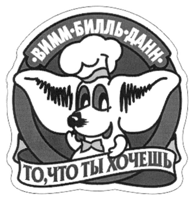 изображение из решения