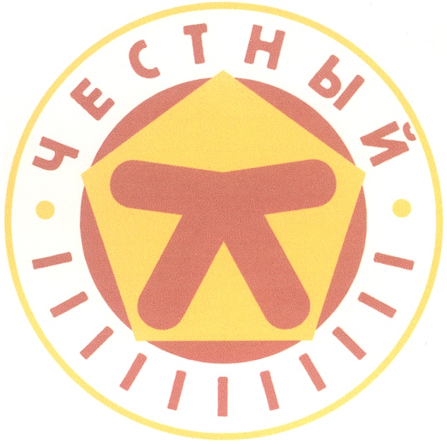 изображение из решения
