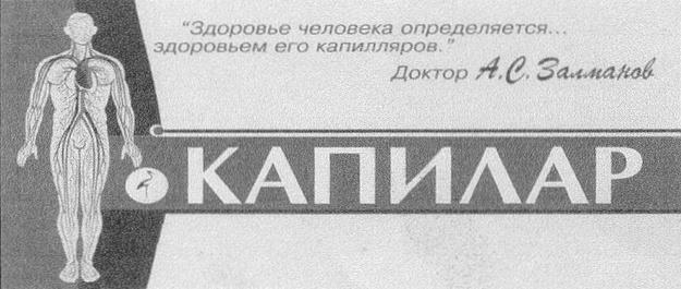 изображение из решения