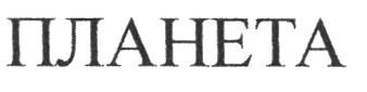 изображение из решения