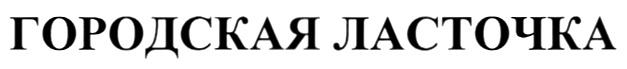 изображение из решения