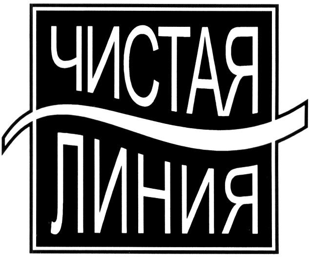 изображение из решения