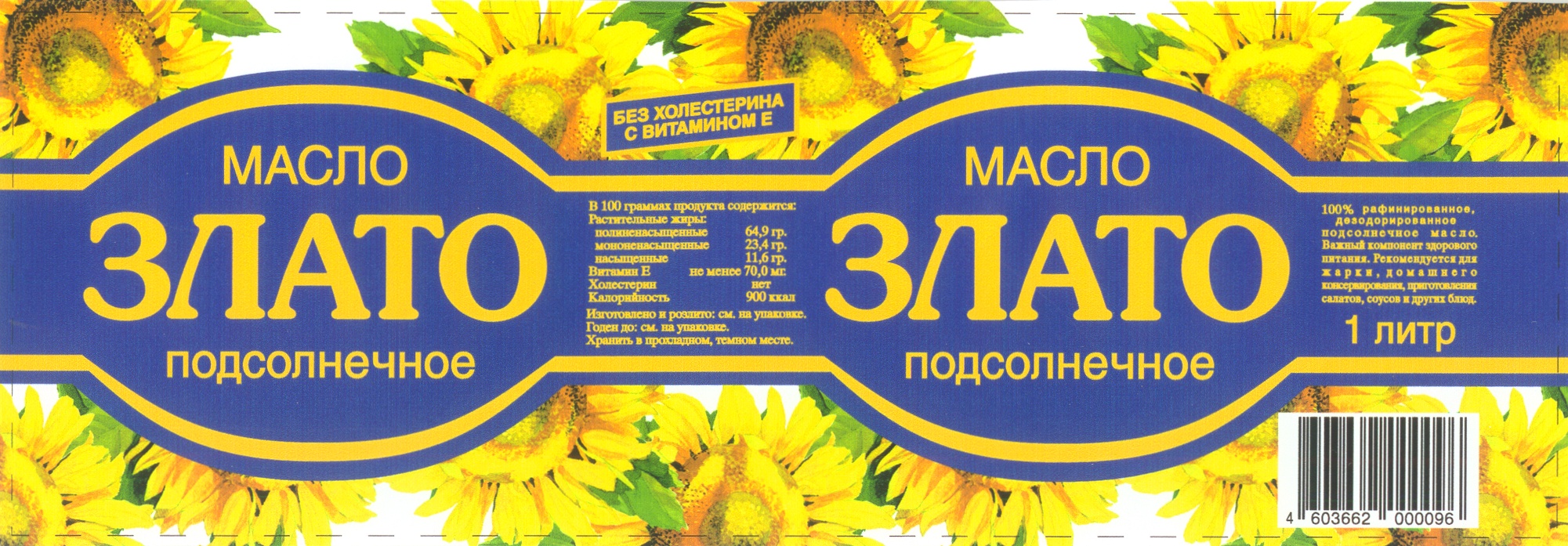 изображение из решения
