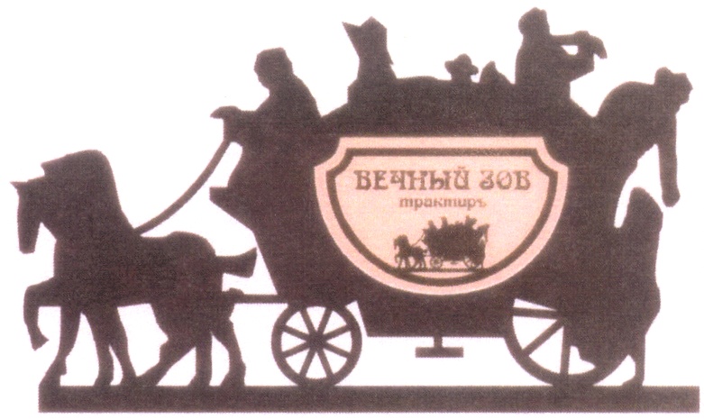 изображение из решения