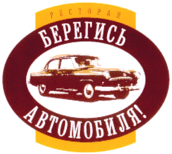 изображение из решения