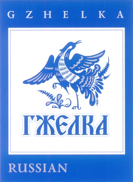 изображение из решения