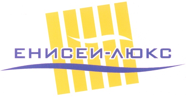 изображение из решения
