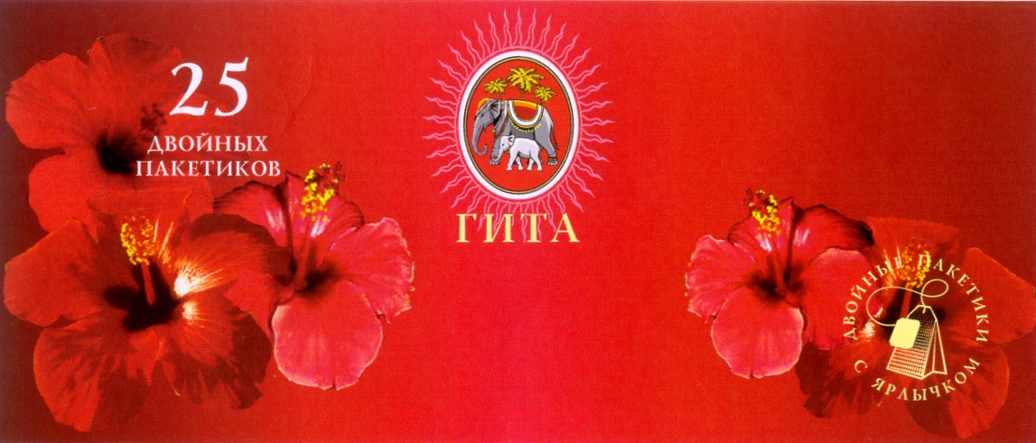 изображение из решения