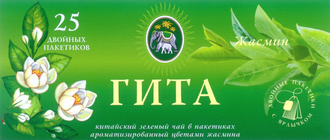 изображение из решения