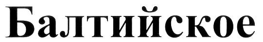 изображение из решения