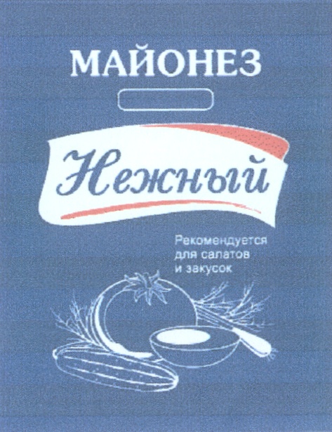 изображение из решения