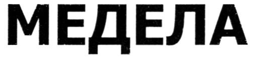 изображение из решения
