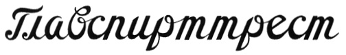 изображение из решения