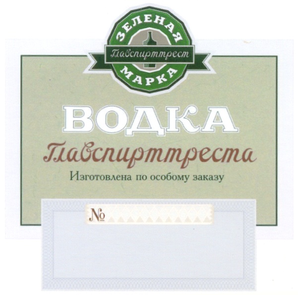 изображение из решения