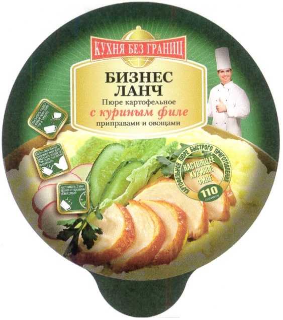 изображение из решения