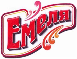 изображение из решения