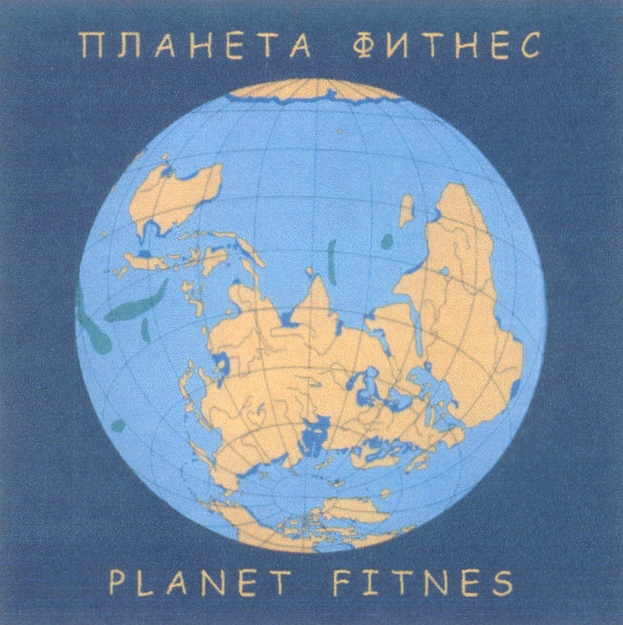 изображение из решения