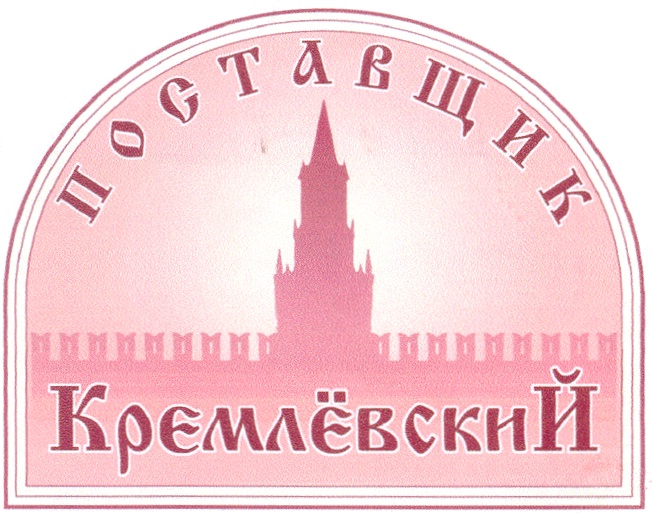 изображение из решения