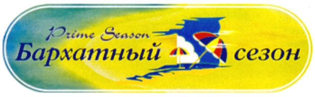 изображение из решения
