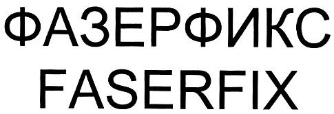 изображение из решения