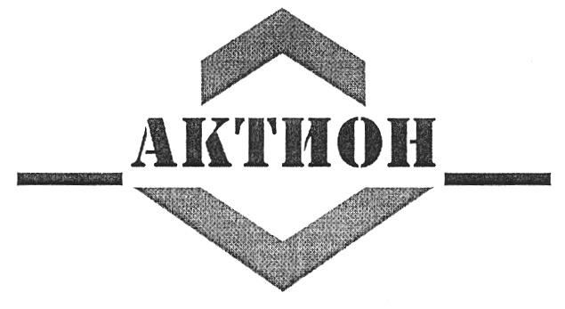 изображение из решения