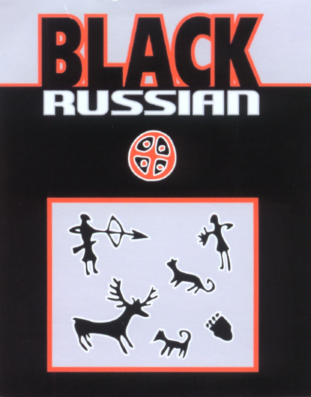 изображение из решения