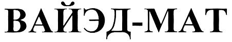 изображение из решения