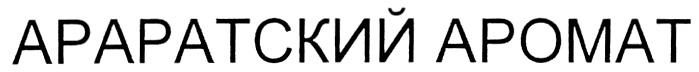 изображение из решения