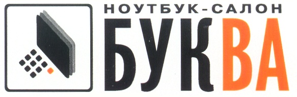 изображение из решения