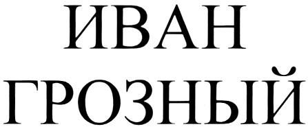 изображение из решения