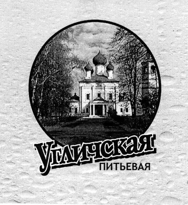 изображение из решения