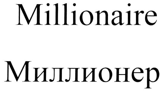 изображение из решения
