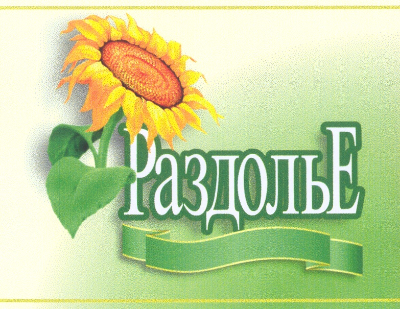 изображение из решения
