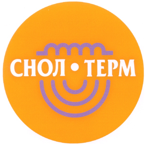 изображение из решения