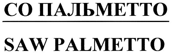 изображение из решения