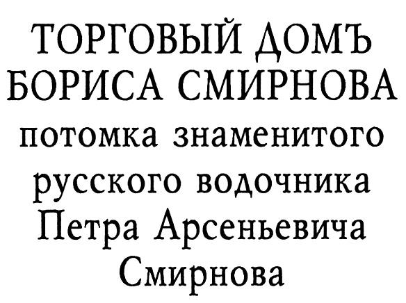 изображение из решения