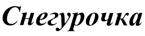 изображение из решения